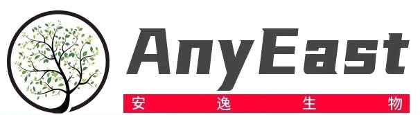 湖北安逸生物科技有限公司寒假放假通知